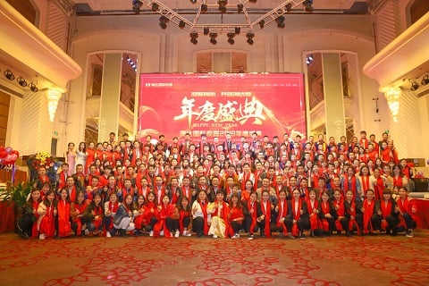 海達國際儀器2018年年會 海達國際儀器2018年年會