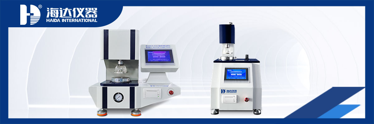 耐破試驗(yàn)機(jī)